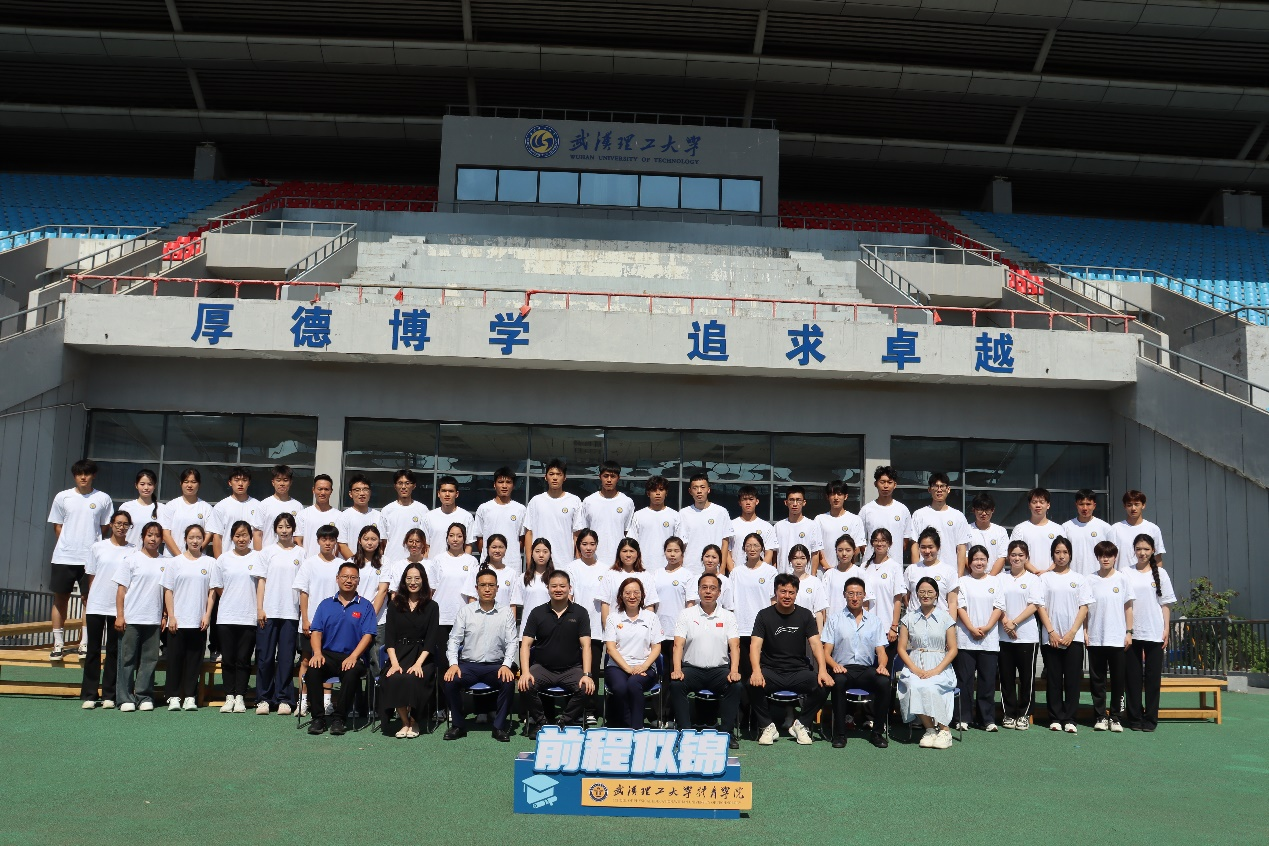 【研究生招生】威廉希尔williamhill2025年全国优秀老员工夏令营圆满举行